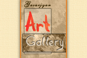 Art Gallery